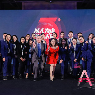 “艾問傳媒”團裝定制