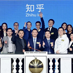 “知乎”團體裝定制