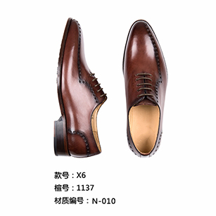 棕色單條時尚同款皮鞋定制