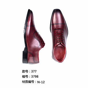 紫紅色花紋邊同款皮鞋定制