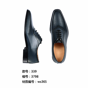 深藍(lán)色花紋同款定制皮鞋