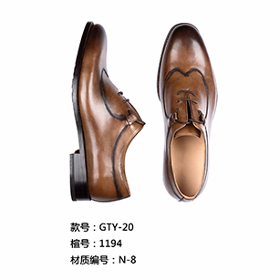 棕色漸變同款定制