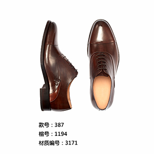 棕色經典款牛津皮鞋