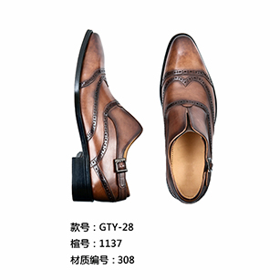 深棕色花邊經(jīng)典款皮鞋定制