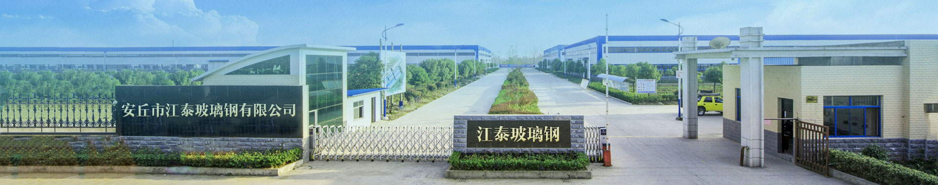 LESS MORE 男裝定制